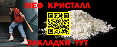 дурь Бугуруслан