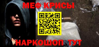 дурь Бугуруслан