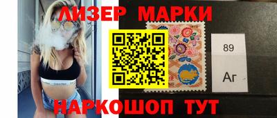 мескалин Бузулук