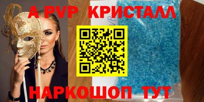 дурь Бугуруслан