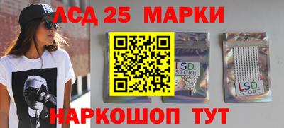 СК Будённовск