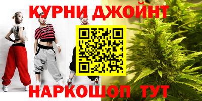дурь Бугуруслан