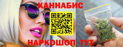 дурь Бугуруслан