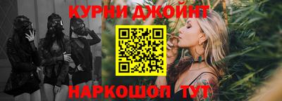 мескалин Бузулук