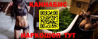 мескалин Бузулук