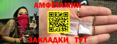 дурь Бугуруслан