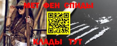 дурь Бугуруслан