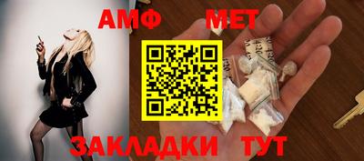 СК Будённовск