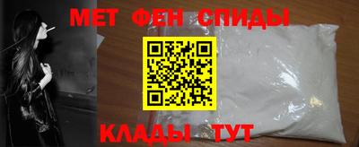 дурь Бугуруслан