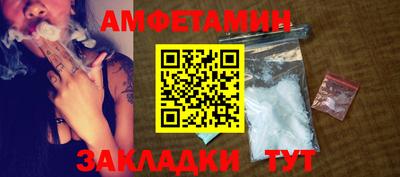 дурь Бугуруслан