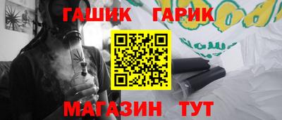 СК Будённовск