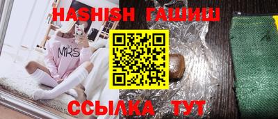 дурь Бугуруслан