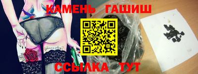 дурь Бугуруслан