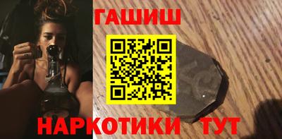 СК Будённовск