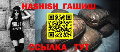 мескалин Бузулук