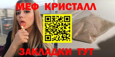 дурь Бугуруслан