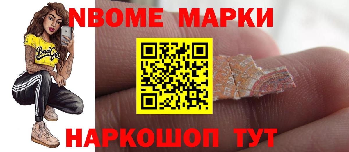 Лсд 25 экстази ecstasy  Вход с VPN  Дятьково 